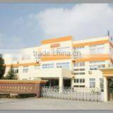 Suzhou Frontier Workwear Co., Ltd. company overview - view 1 thumbnail