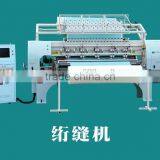 2012 New Style High Quality Quilt Machine