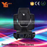 Professional Stage Light Factory Competitive Price Economical Moving Head Beam300 thumbnail-2