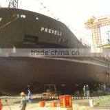 3200DWT IMO II Chemical/product Oil Tanker thumbnail-1
