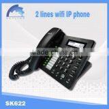 New Arrival Product High Quality Nice HD Voice 2 Sip Lines Voip Phone With Low Cost thumbnail-1