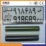 Hot Stamping Printer Industrial Machine Tool thumbnail-2