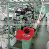 Huzhou Hengxin Label Manufacture Co., Ltd. company overview - view 3 thumbnail