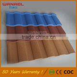 Guangzhou Factory Wanael Roman Light Weight Galvanized Metal Stone Coated Roof Tile thumbnail-1