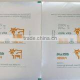 Food Yum Grade Grease Proof Wrapping Paper for Hamburger thumbnail-4