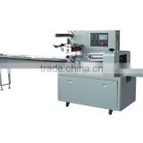 MP350B/D Rotary pllow packaging machine