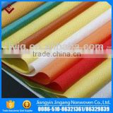 Good Quality 100% Material Spunbond PP Non Woven Fabric