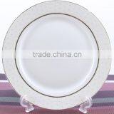 New Bone China Gold Dinner Plate, Elegant Charger Plate Wholesale thumbnail-3