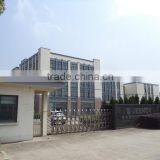 Hangzhou Jeenor Cleaning Supplies Co., Ltd. company overview - view 2 thumbnail