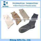 Warm Woolen Winter Adult Socks thumbnail-1