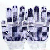 Purple Dotted Cotton Knitted Gloves White,Dotted Cotton Gloves thumbnail-1