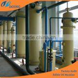 Peanut Oil Expelling Machinery | Peanut Oil Processing Machine thumbnail-3