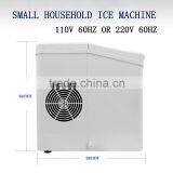 110v or 220v 12KG Ice Machine Small Household Ice Machine Ice Cube Commercial Ice Machine Ice Machine Bar Tea Shop thumbnail-2