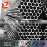 Galvanized Pipe/seamless Galvanized Pipe thumbnail-4