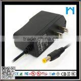 ac dc 14v 1a adapter charger saa power supply cord ac power supply