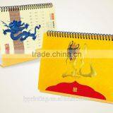 Custom 2016 Wall Calendar Desk Calendar Mini Calendar Printing,LOGO Printing thumbnail-6