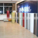 Haining Jineng Solar Energy Industry Co., Ltd. company overview - view 3 thumbnail