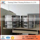 High Quality 42 Mesh Multilayer Test Analysis Sieve