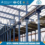 Professional desigh prefabricated steel roof structure building factory