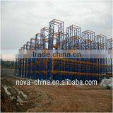 Racking Support Building Warehouse Pallet Rack