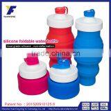 Wholesale Unique Design Silicone Disposable Drinking Bottle thumbnail-6
