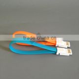 20cm Xiaomi Micro USB Data Cable