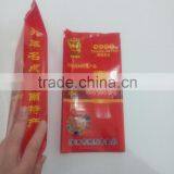 Plastic Back Center Heat Sealed Tea Food Packaging Bag With Blister Tray thumbnail-5