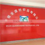 Wuxi Quansheng Textile Co., Ltd. company overview - view 1 thumbnail