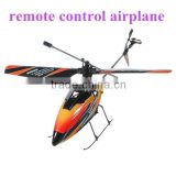 4CH 2.4Ghz Single Blade Propeller Radio Remote Control alloy series Toys RC Helicopter