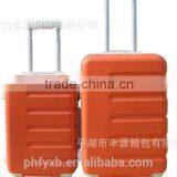 Cool Color PC Hard Shell Luggage/ VIP Luggage With High Quality/ ABS Trolley Luggage thumbnail-3