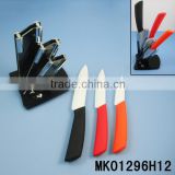 3Pcs Ceramic Knife Set With Acrylic Stand