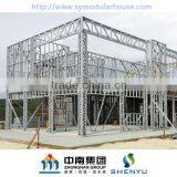 Modern Design Light Steel Low Cost Prefab House thumbnail-6