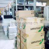 Yu Yi Technology Co., Ltd. company overview - view 1 thumbnail