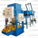 Full Automatic Curb Brick Making Machine