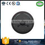 FB-77A a Versatile, High-performance Mini Loudspeaker Use for Indoor (FBELE) thumbnail-1