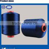 Nylon 6 Textured Yarn Dty Yarn Made in China Factory