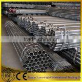 Factory Price Din Carbon Steel Manufacturers/scoffolding Pipe Promotion thumbnail-1