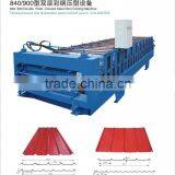 Double Deck Roll Forming Machine