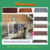 New Technology!! Colorful Stone Coated Steel Roof Machine thumbnail-1