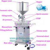 Lianhe Machinery Cosmetic Filling Machines And Equipment thumbnail-4