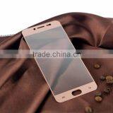 0.33mm 2.5D Round Curve Full Cover Tempered Glass Screen Protector for Vivo X7