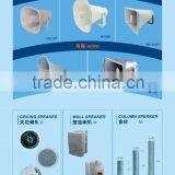 60W Professional Good Quality Hot Sale Double Magent T-Yoke Horn Speaker Driver Unit thumbnail-6