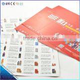 Advertising Pamphlet thumbnail-1