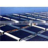 Heat Pipe Split Pressure Solar Collector