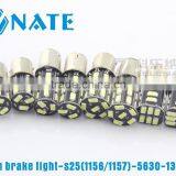 Car Accessories China 5630 Led Car Turn Single Light Led Lamp