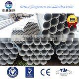 Factory Direct Sale bs Hot Galvanized Pipe 3 Inch thumbnail-3