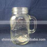 26oz glass mason jar empty