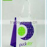 Non Woven Laminated Shopping Bag With Gusset in Different Color. thumbnail-2