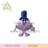 Stuffed Plush Doll thumbnail-1