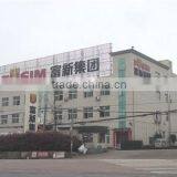 Fusim Group Co., Ltd. company overview - view 1 thumbnail